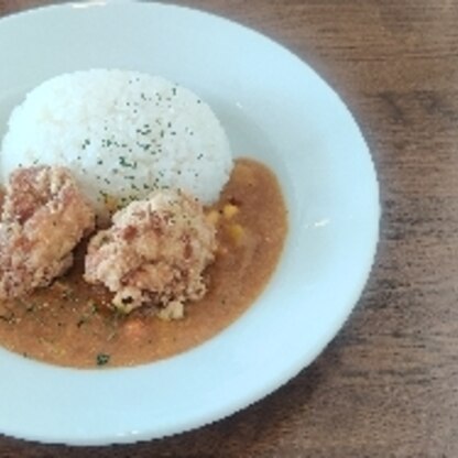 カレーにのせました。ありがとうございました!